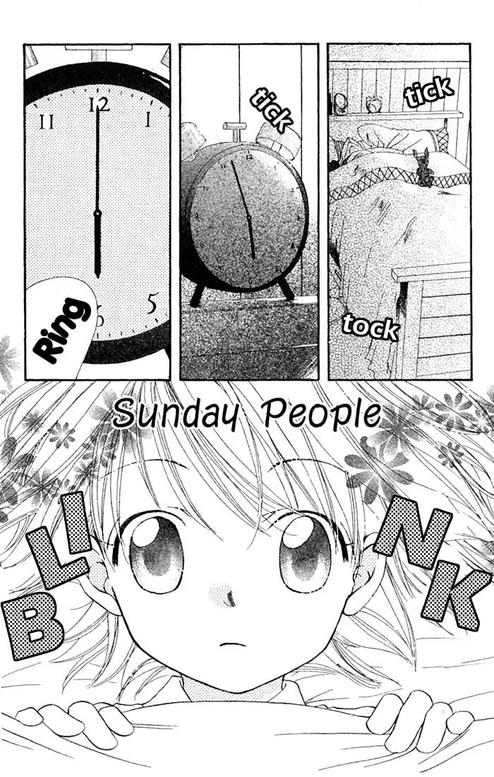 Boku Wa Ne - Chapter 12.5: Sunday People