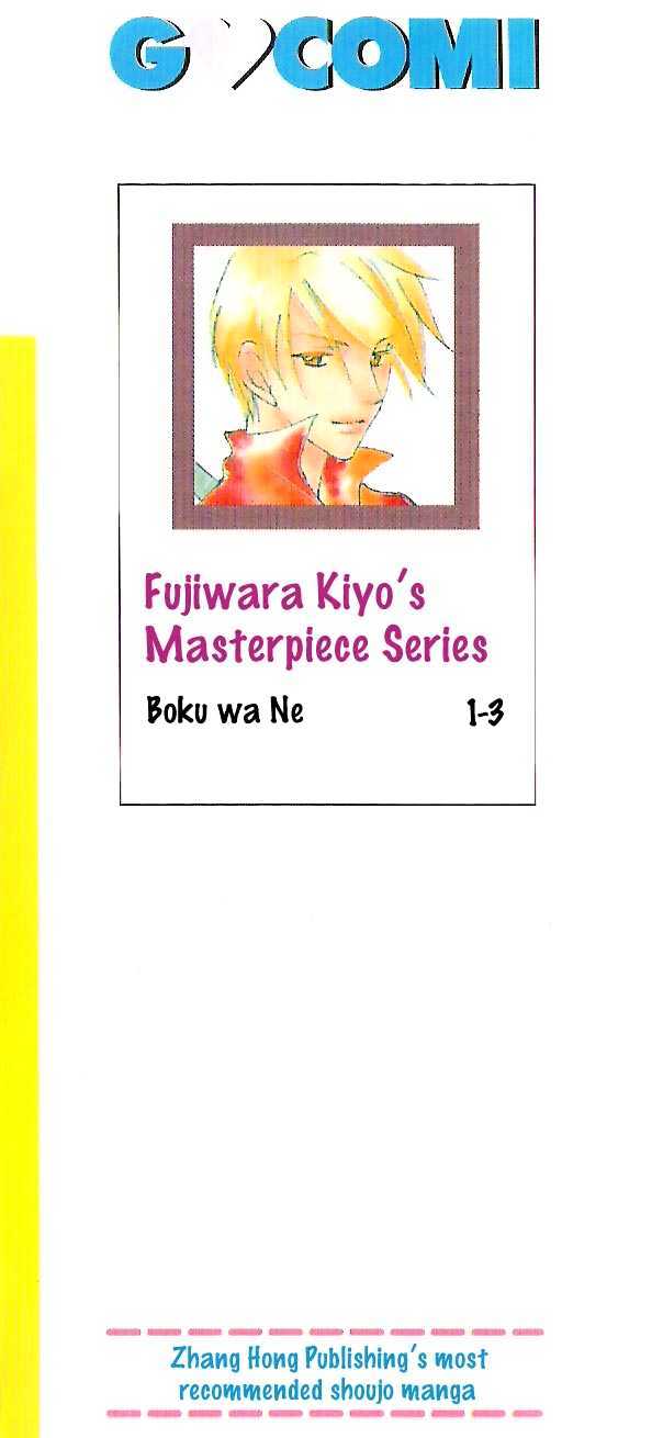 Boku Wa Ne - Vol.3 Chapter 9