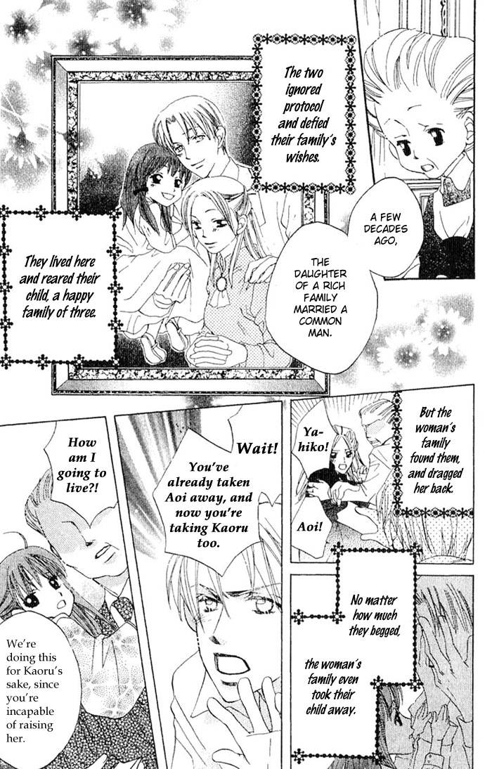 Boku Wa Ne - Chapter 13