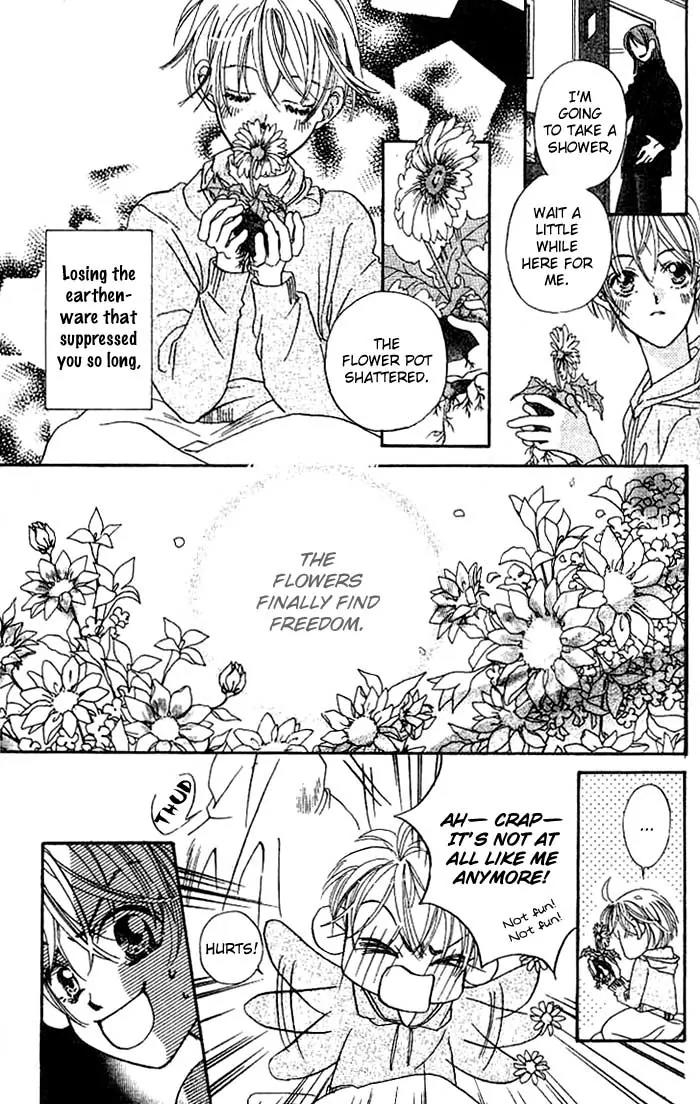 Boku Wa Ne - Chapter 8.5: Side Story 1: Flowers That Bloomed In Spring