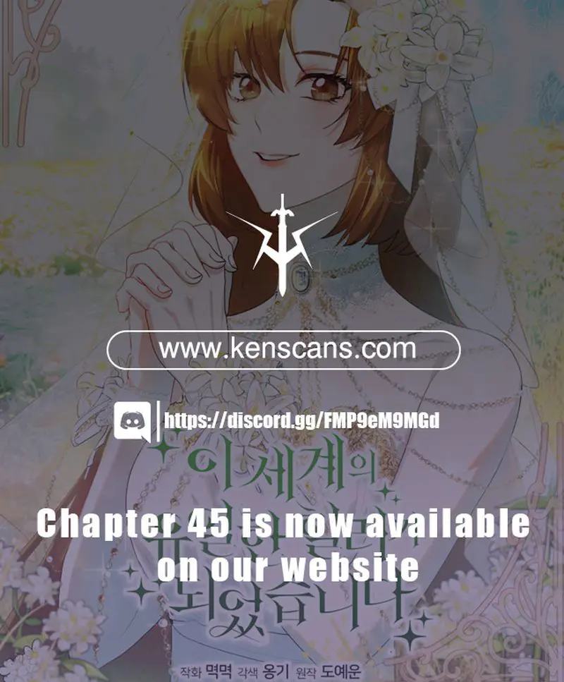 I Became The Only Healer In This World - Chapter 27