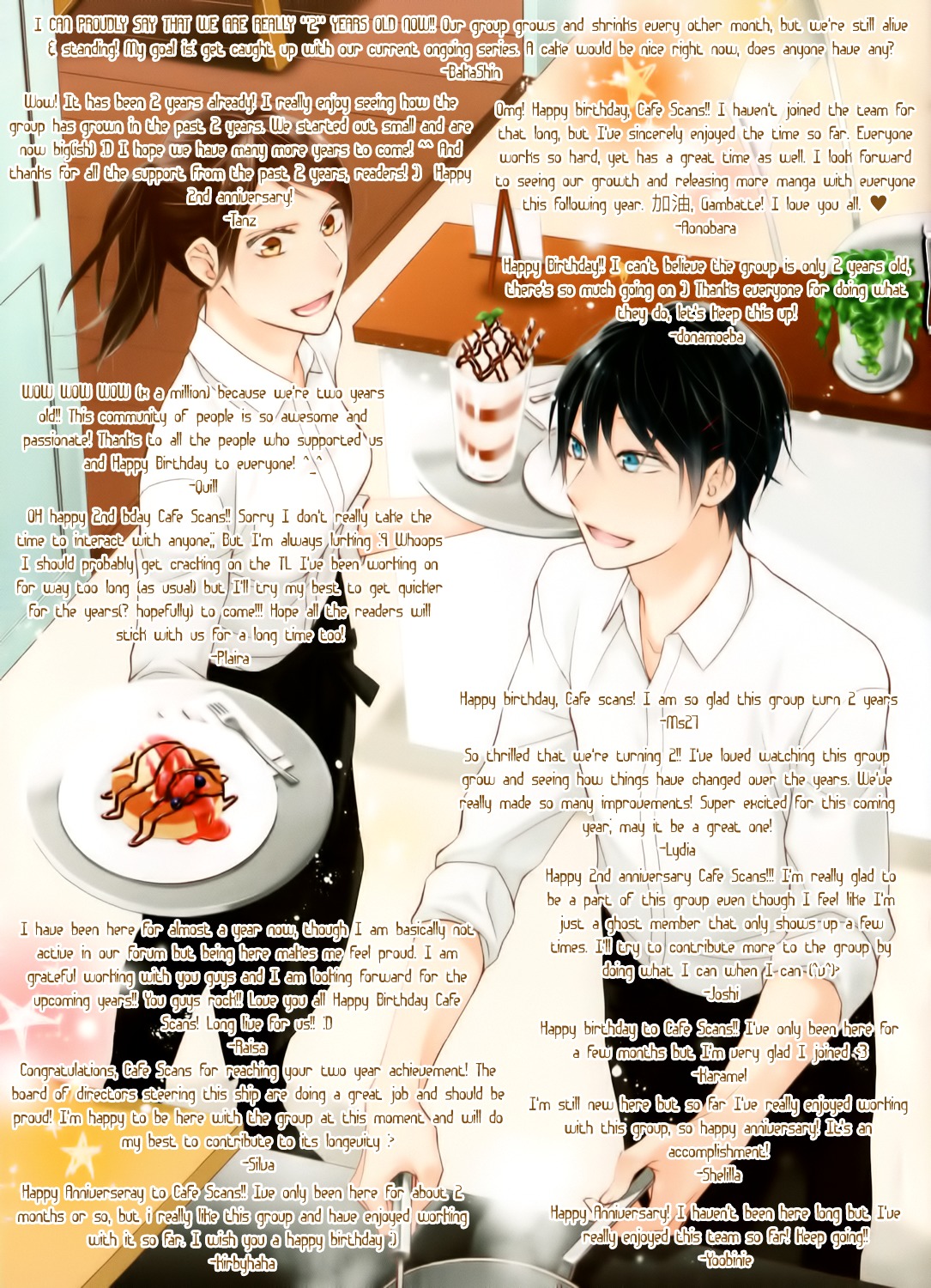 Nu No Ryouiki - Chapter 01 : Ooedo Exchange Diary Of Lies (1)