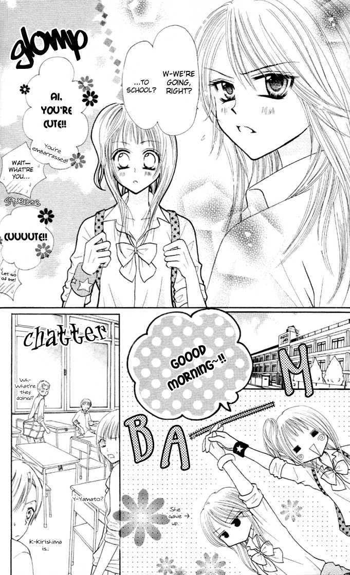 Tomodachi - Vol.2 Chapter 9