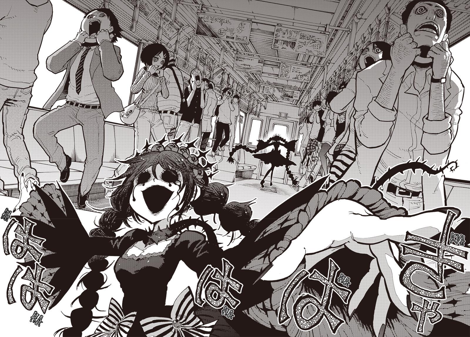 Suicide Girl - Chapter 30: Nightmare Train (Part 1)