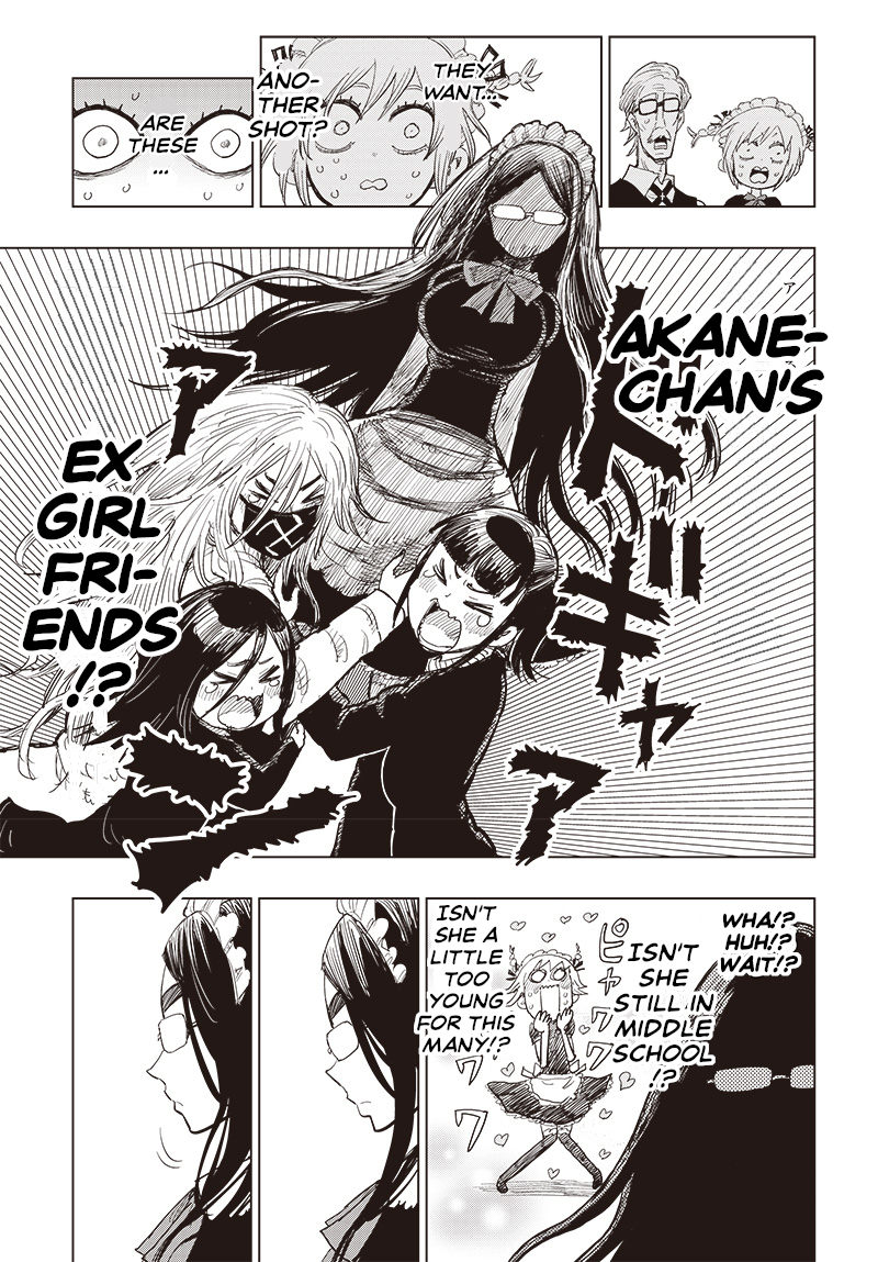 Suicide Girl - Vol.6 Chapter 23: Akane Niyagara And Her Three Ex-Girlfriends