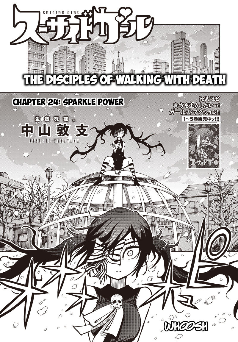 Suicide Girl - Chapter 24: The Disciples Of Walking With Death