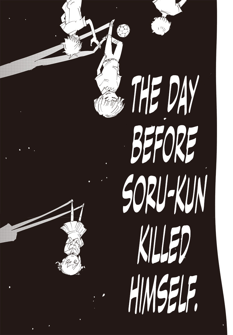 Suicide Girl - Vol.10 Chapter 39: The Day Before