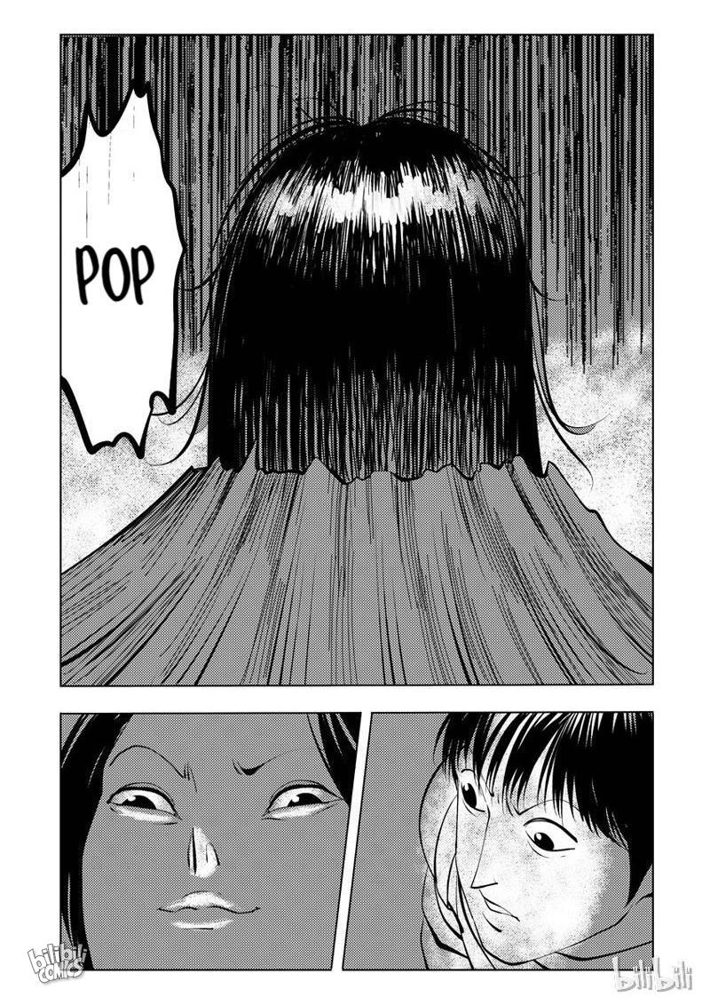 Peek - Chapter 38: Two Head Town (6)