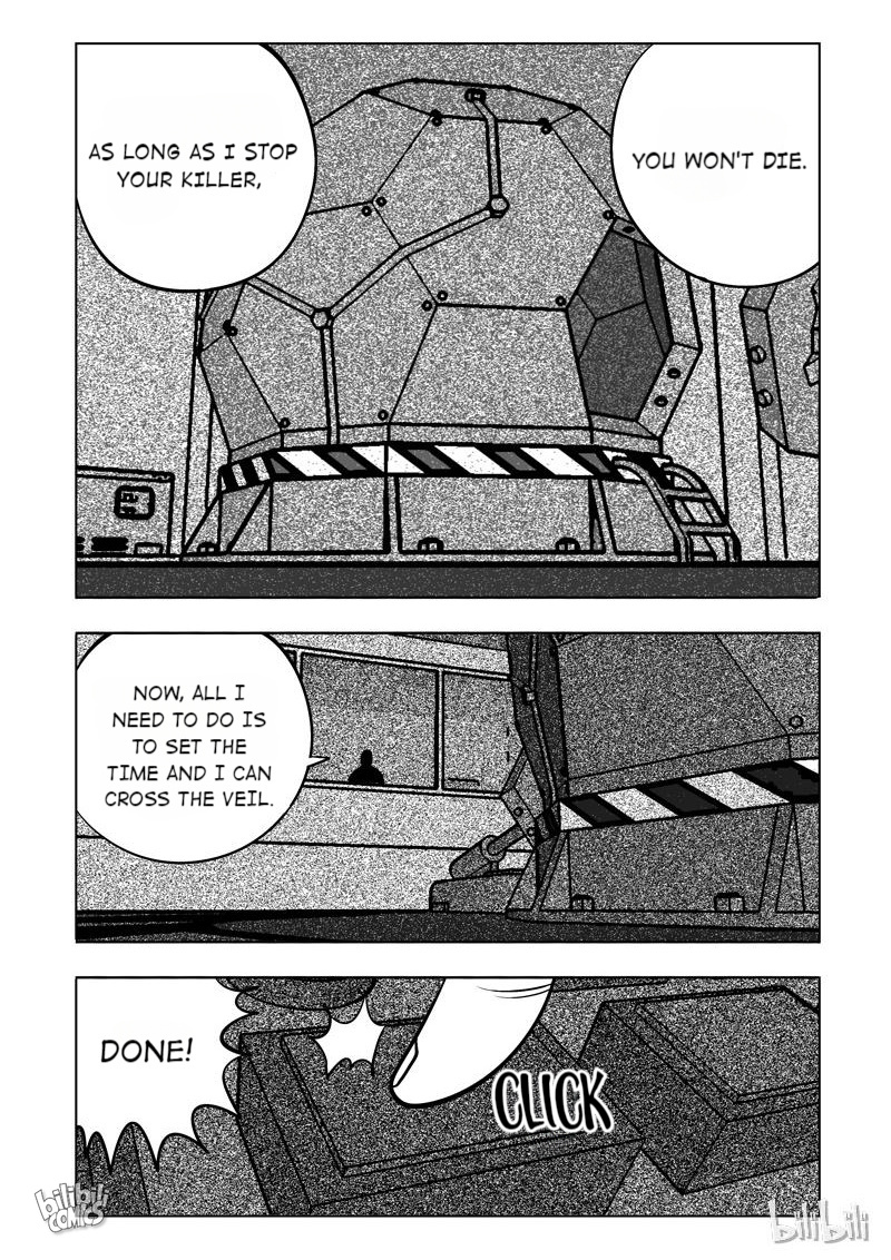 Peek - Chapter 103: Time Machine (1)