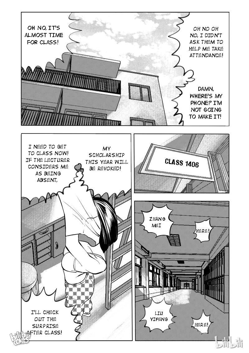 Peek - Chapter 45: Who Am I (3)