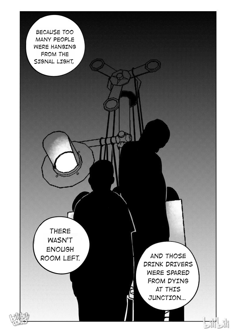 Peek - Chapter 99: Horror Boy's Fantasies (2)