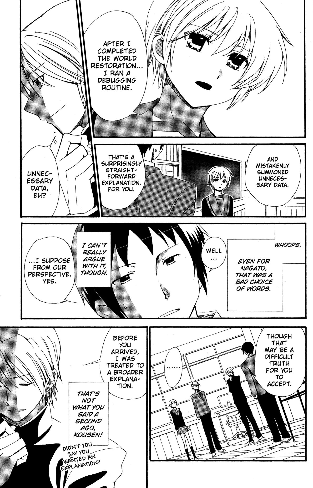 The Misfortune Of Kyon And Koizumi - Chapter 15: The Disappearance Of Itsuki Koizumi (Kanan Sawatari)