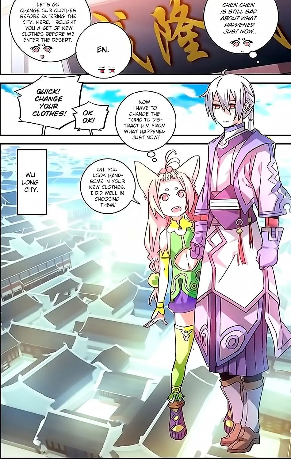 Battle Through The Heavens Prequel - The Legend Of Yao Lao - Chapter 29