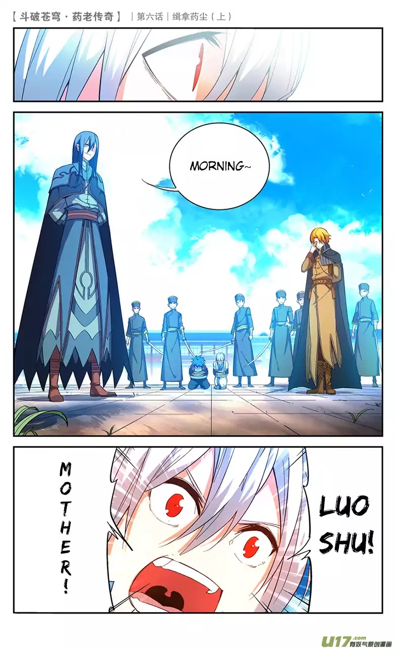 Battle Through The Heavens Prequel - The Legend Of Yao Lao - Chapter 24