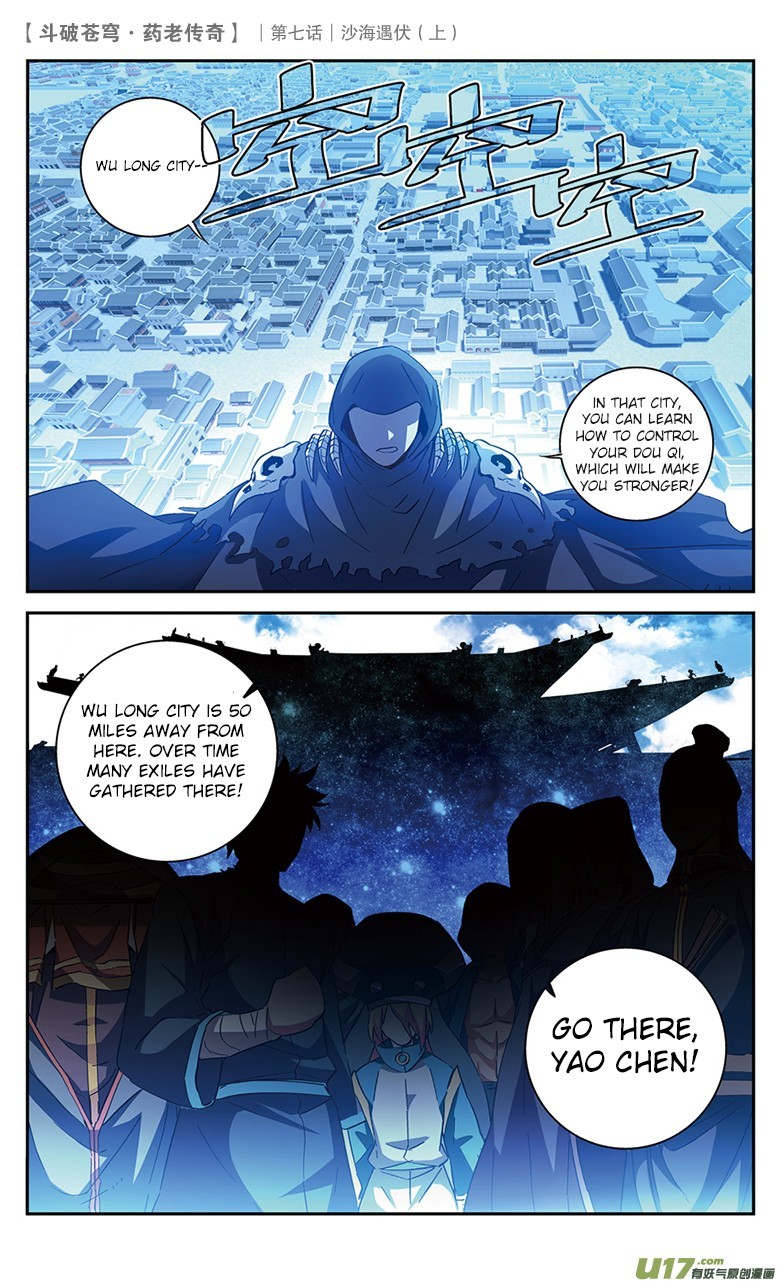 Battle Through The Heavens Prequel - The Legend Of Yao Lao - Chapter 26