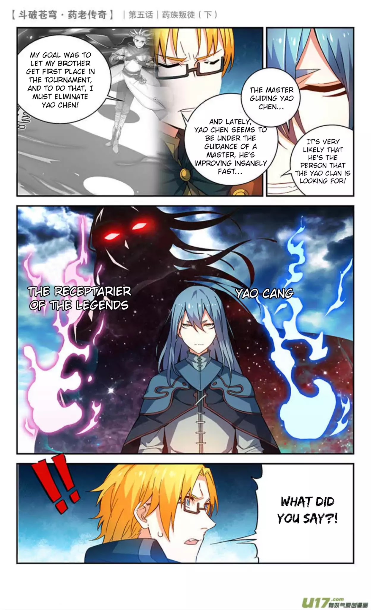 Battle Through The Heavens Prequel - The Legend Of Yao Lao - Chapter 23