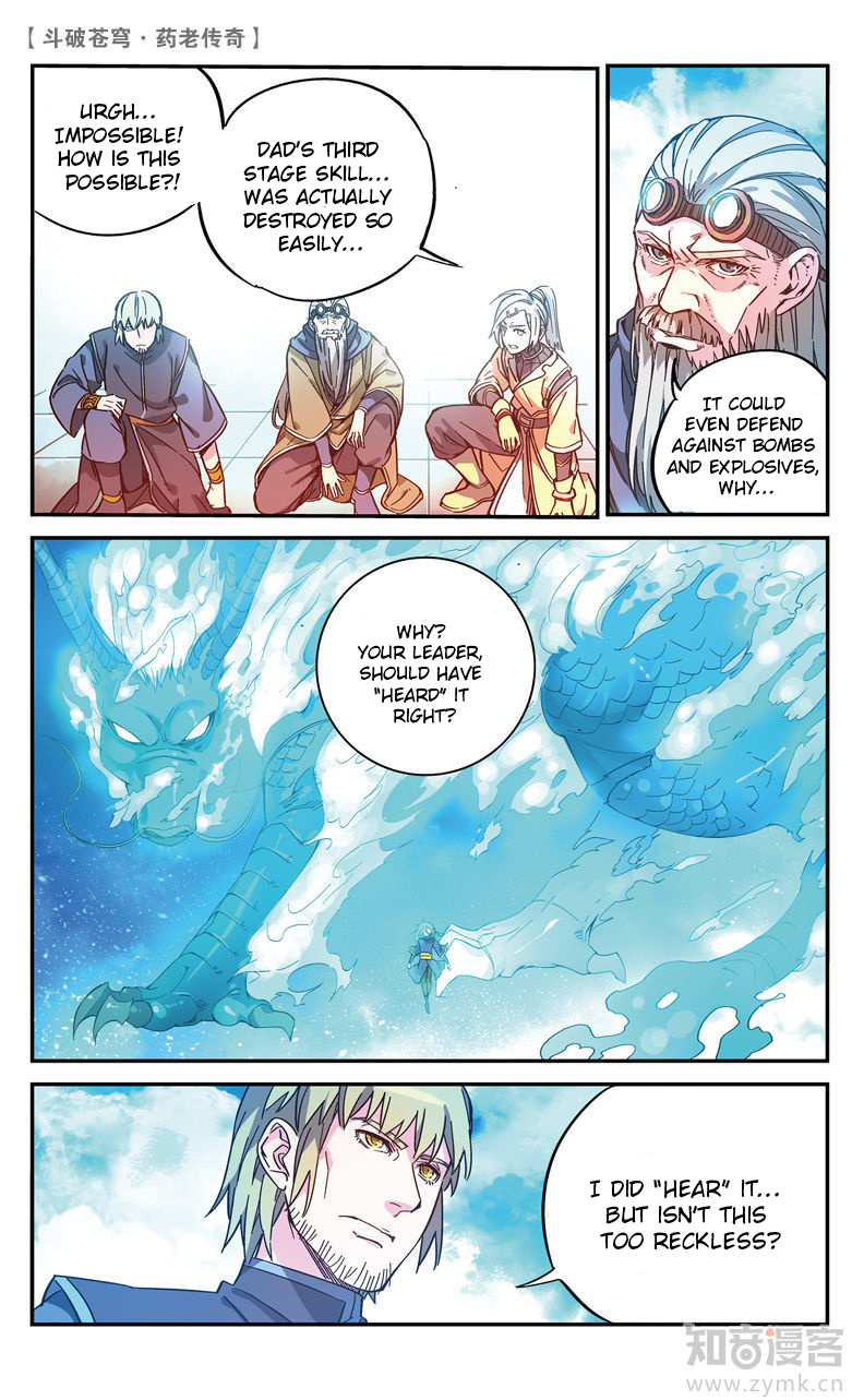 Battle Through The Heavens Prequel - The Legend Of Yao Lao - Chapter 72