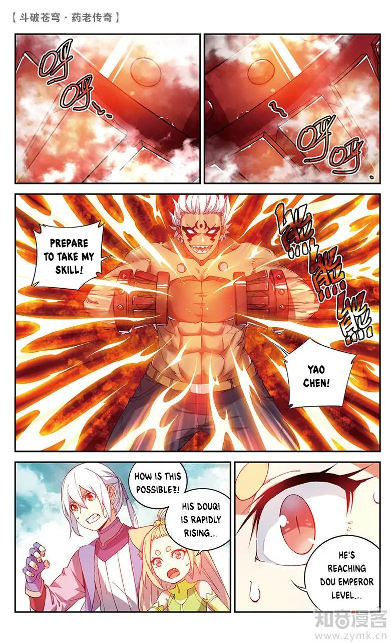 Battle Through The Heavens Prequel - The Legend Of Yao Lao - Chapter 49