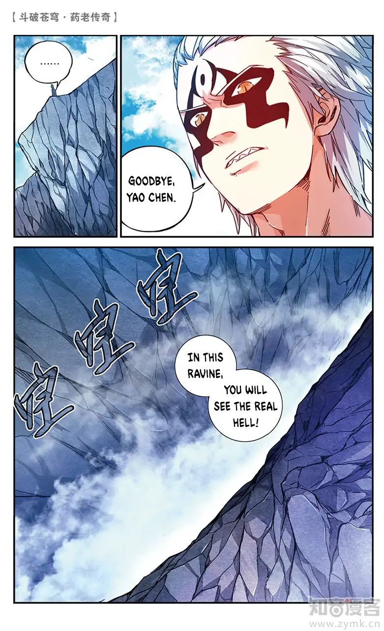 Battle Through The Heavens Prequel - The Legend Of Yao Lao - Chapter 49