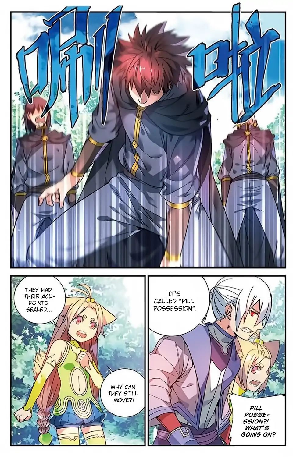 Battle Through The Heavens Prequel - The Legend Of Yao Lao - Chapter 47