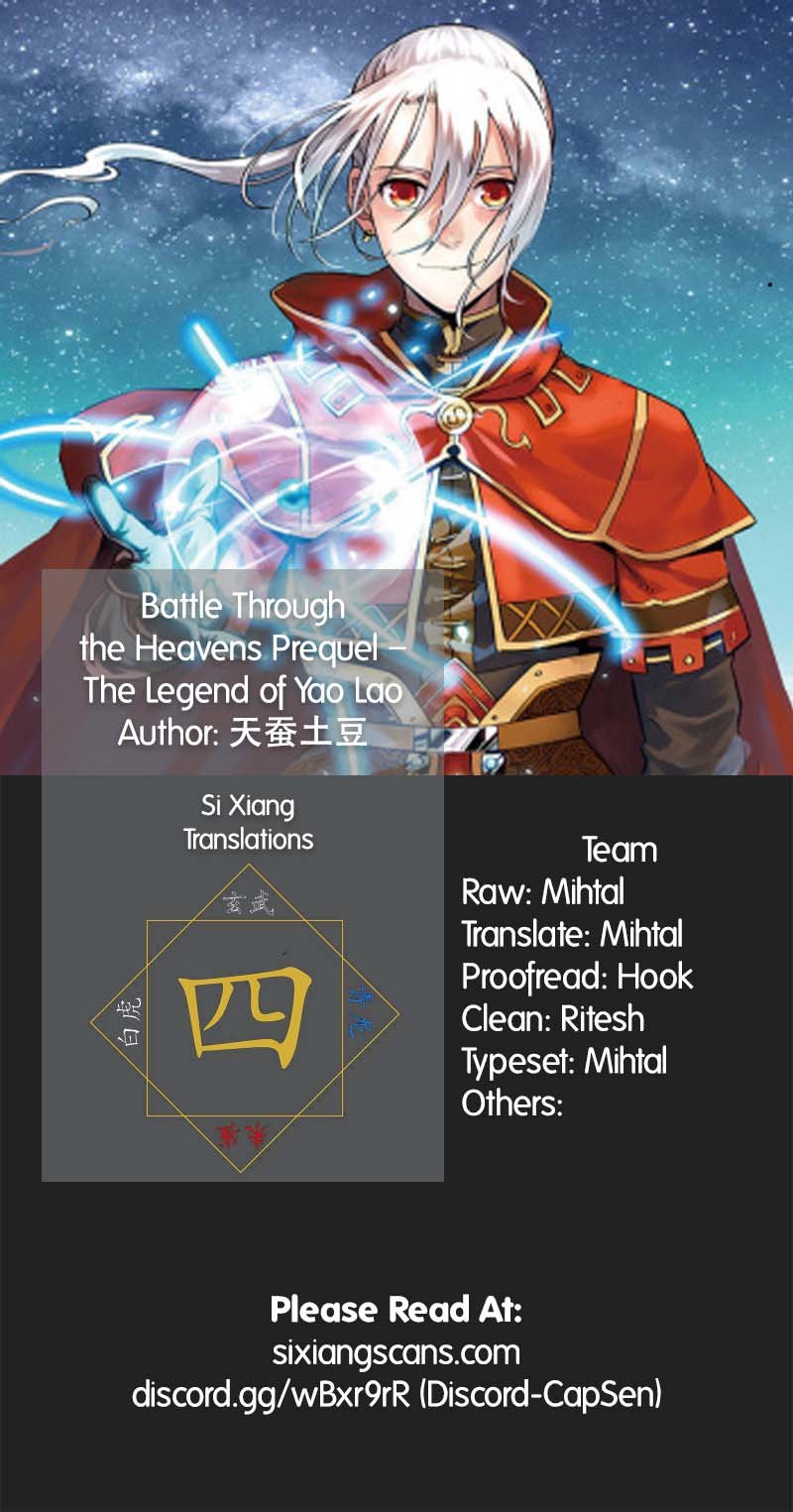 Battle Through The Heavens Prequel - The Legend Of Yao Lao - Chapter 94