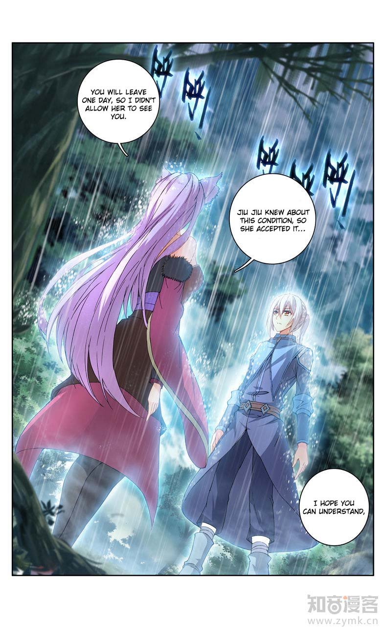 Battle Through The Heavens Prequel - The Legend Of Yao Lao - Chapter 94