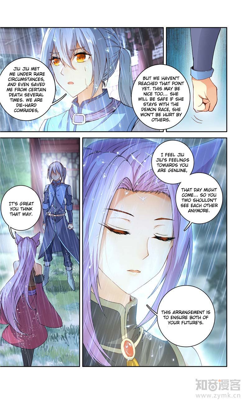 Battle Through The Heavens Prequel - The Legend Of Yao Lao - Chapter 94