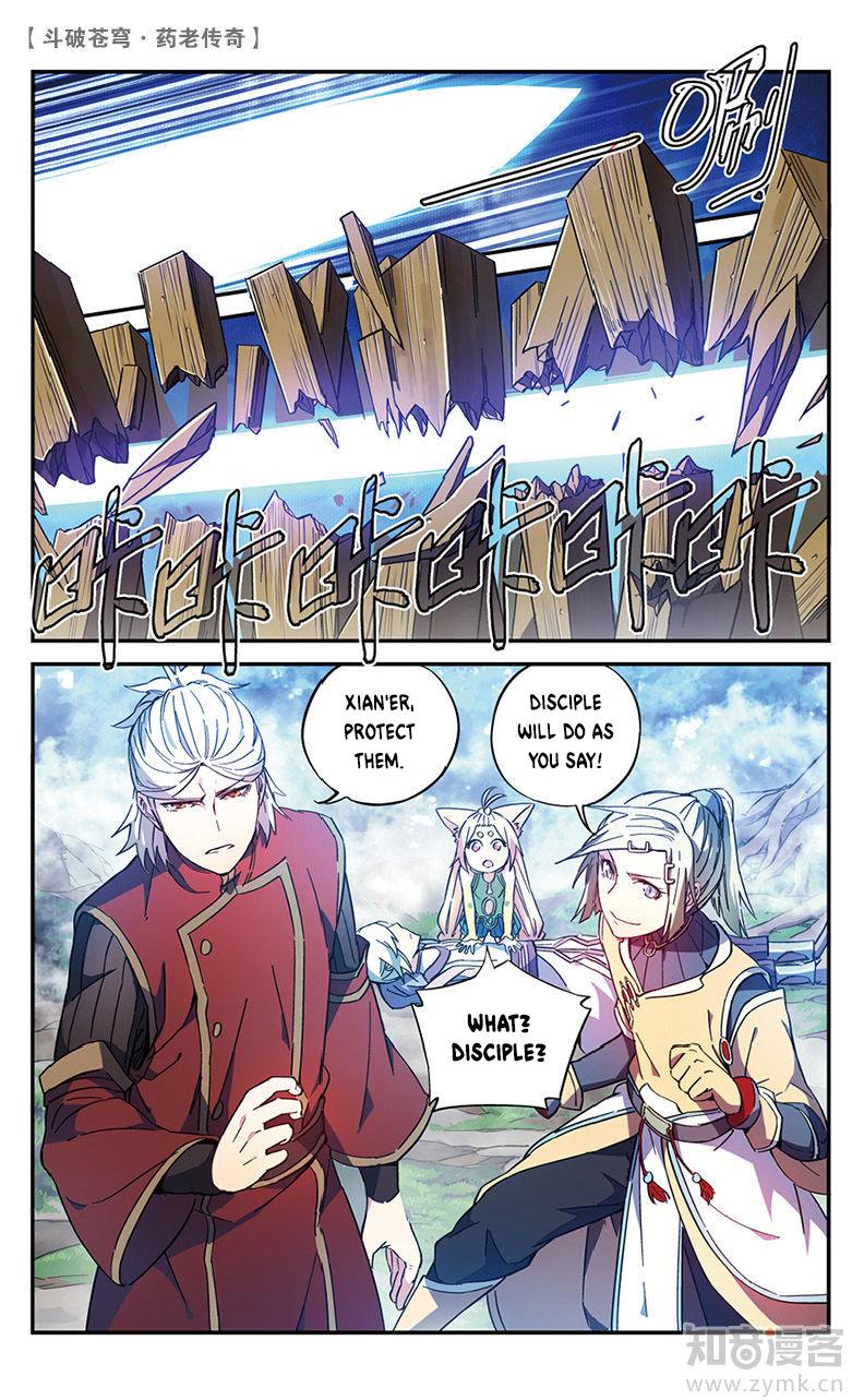 Battle Through The Heavens Prequel - The Legend Of Yao Lao - Chapter 52