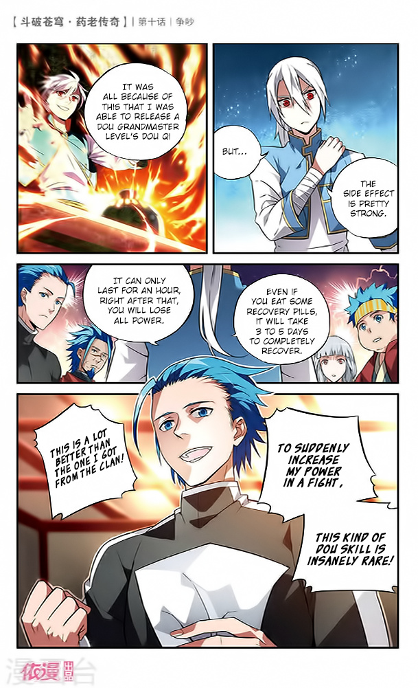 Battle Through The Heavens Prequel - The Legend Of Yao Lao - Chapter 10