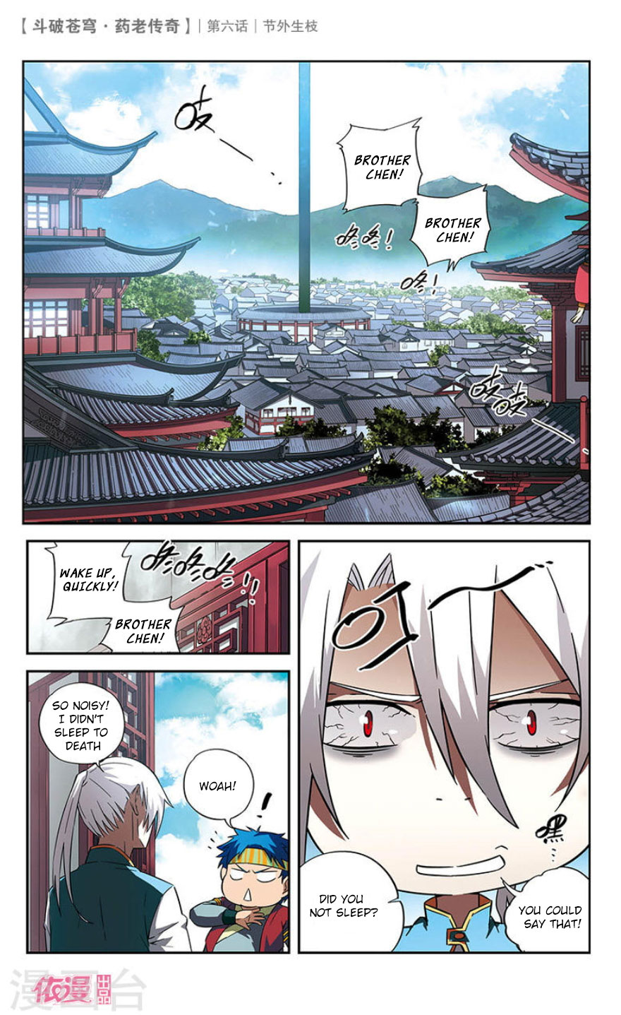 Battle Through The Heavens Prequel - The Legend Of Yao Lao - Chapter 6