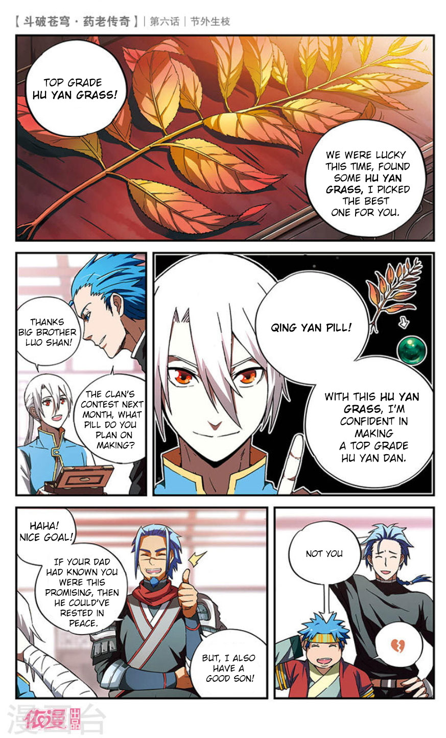 Battle Through The Heavens Prequel - The Legend Of Yao Lao - Chapter 6