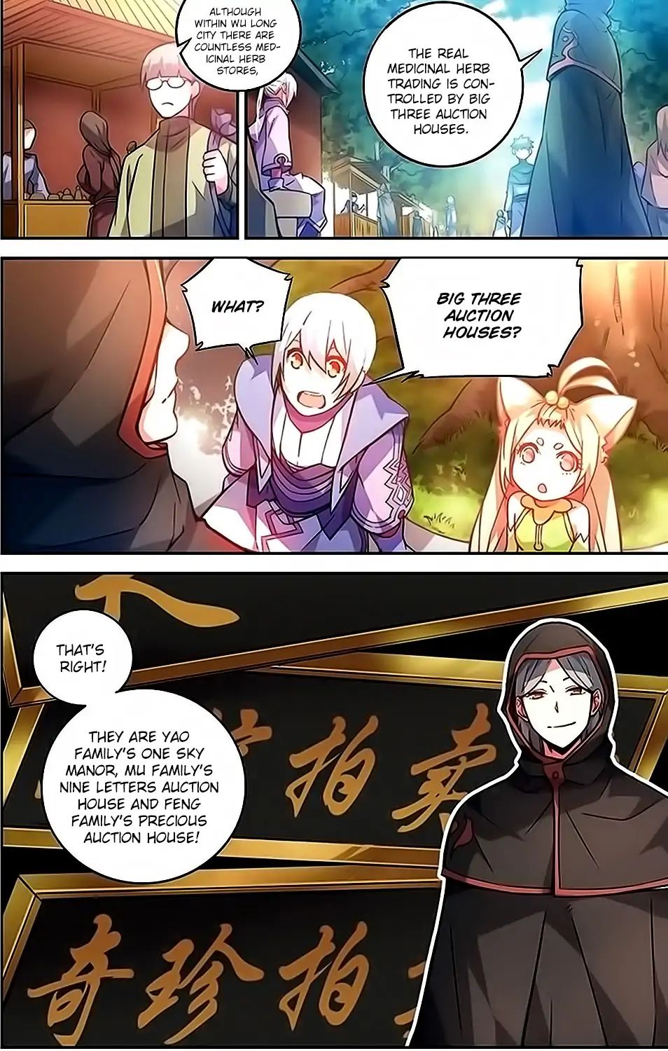 Battle Through The Heavens Prequel - The Legend Of Yao Lao - Chapter 31