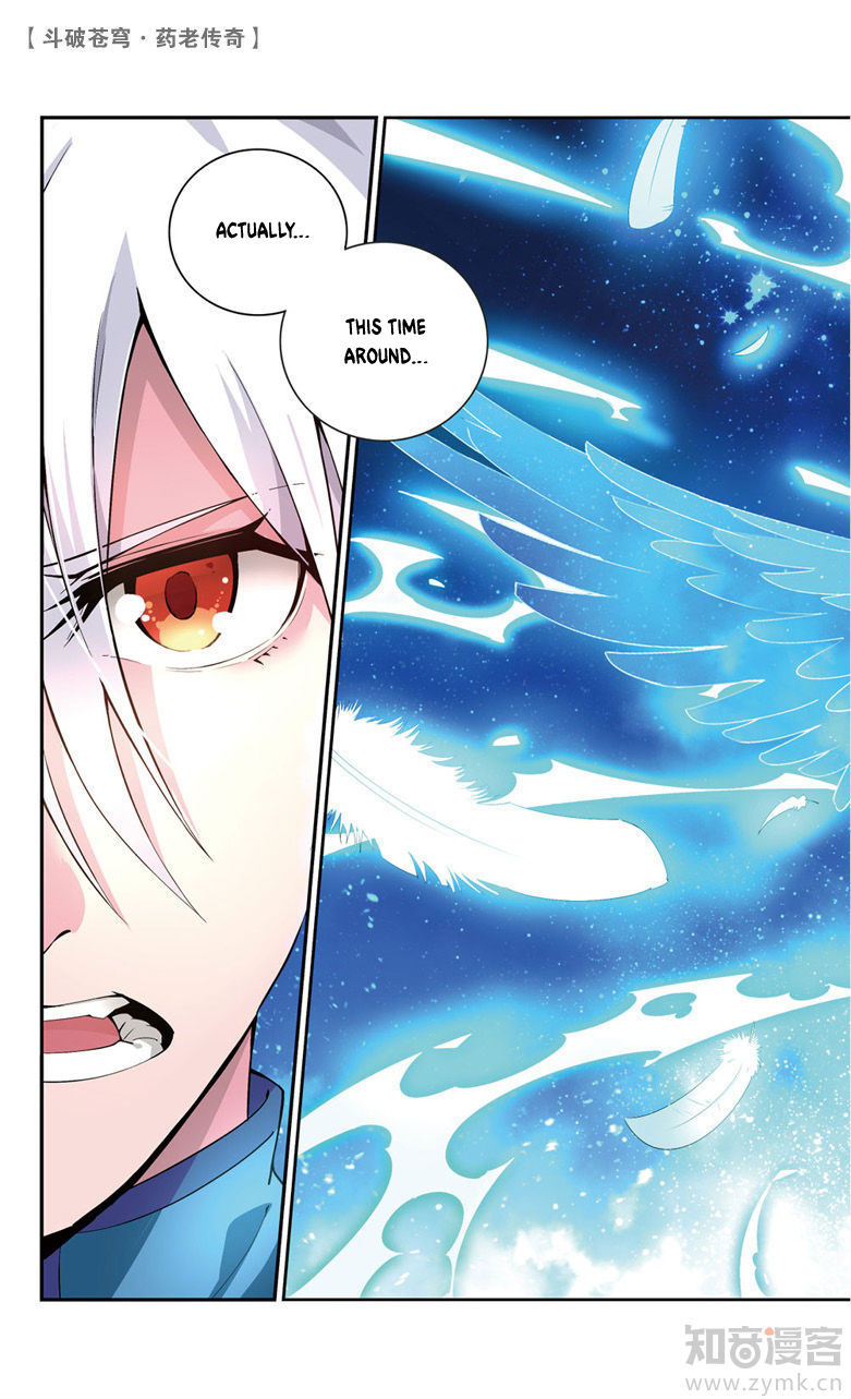 Battle Through The Heavens Prequel - The Legend Of Yao Lao - Chapter 62