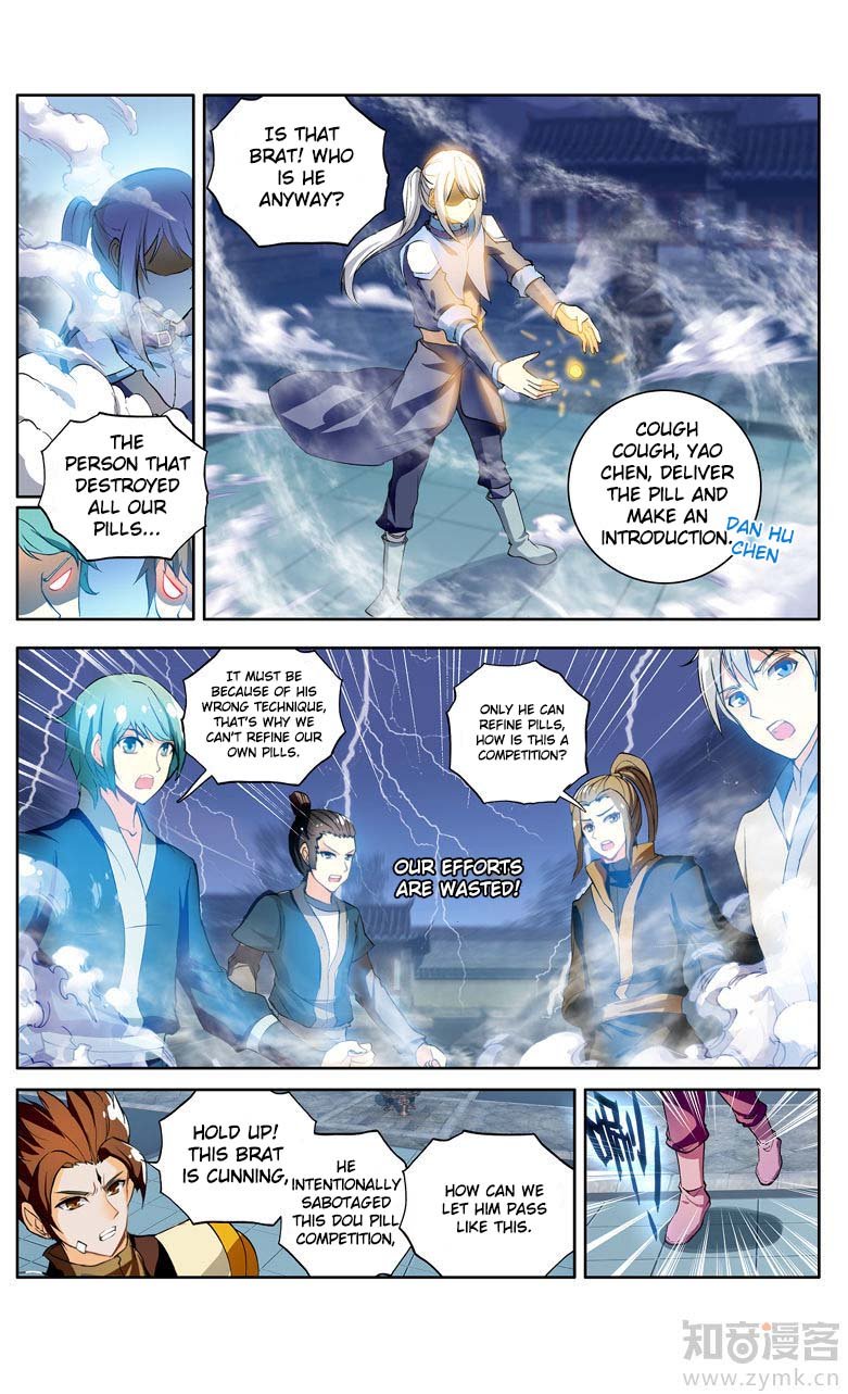 Battle Through The Heavens Prequel - The Legend Of Yao Lao - Chapter 104