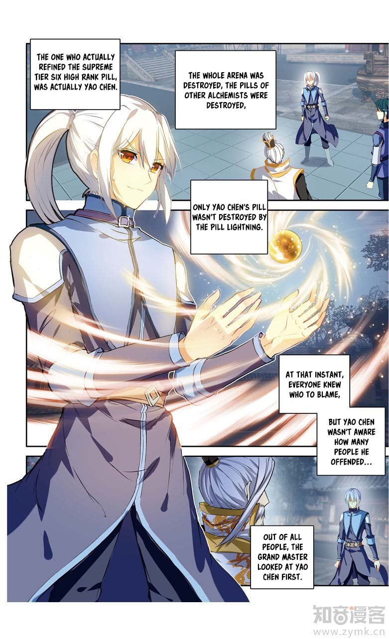 Battle Through The Heavens Prequel - The Legend Of Yao Lao - Chapter 104