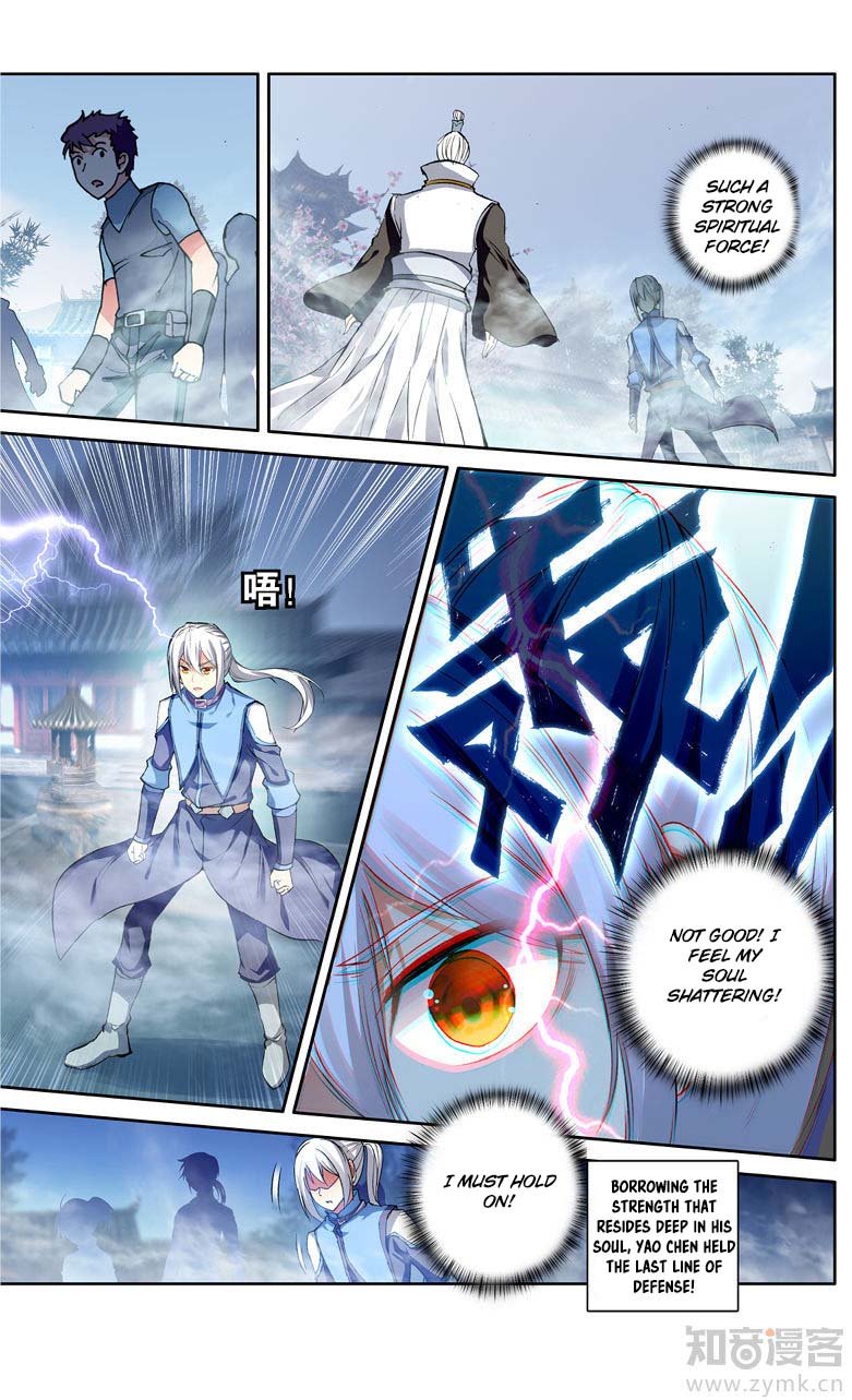 Battle Through The Heavens Prequel - The Legend Of Yao Lao - Chapter 104