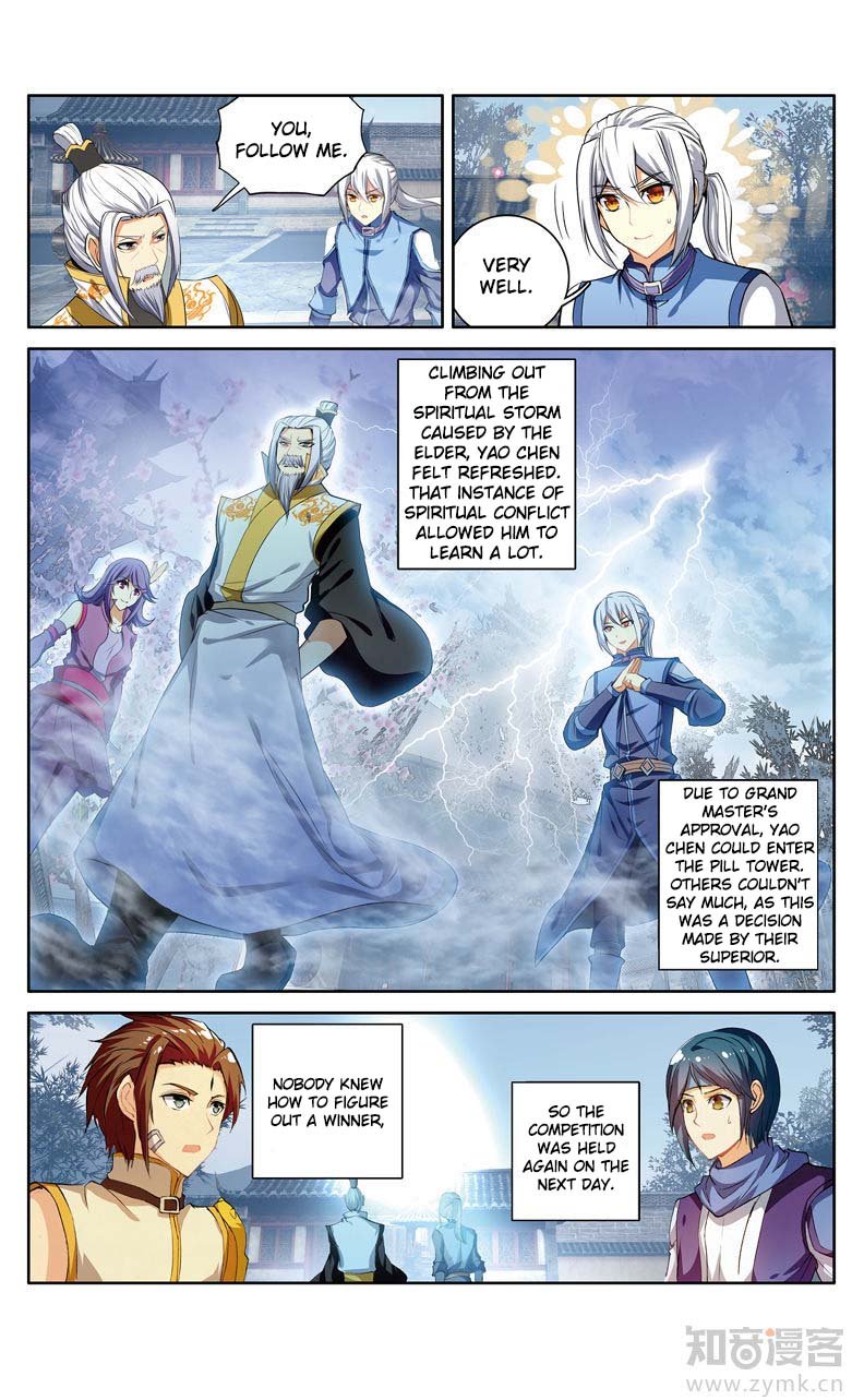 Battle Through The Heavens Prequel - The Legend Of Yao Lao - Chapter 104