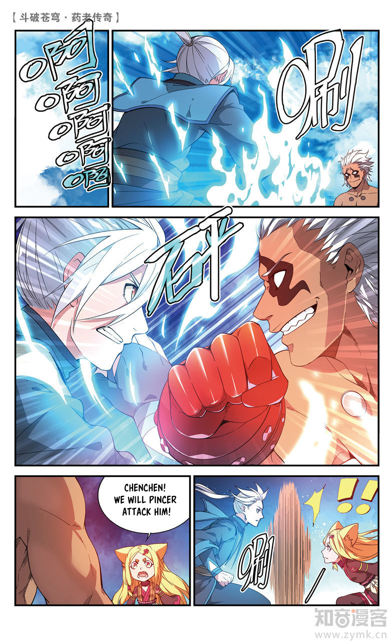 Battle Through The Heavens Prequel - The Legend Of Yao Lao - Chapter 70