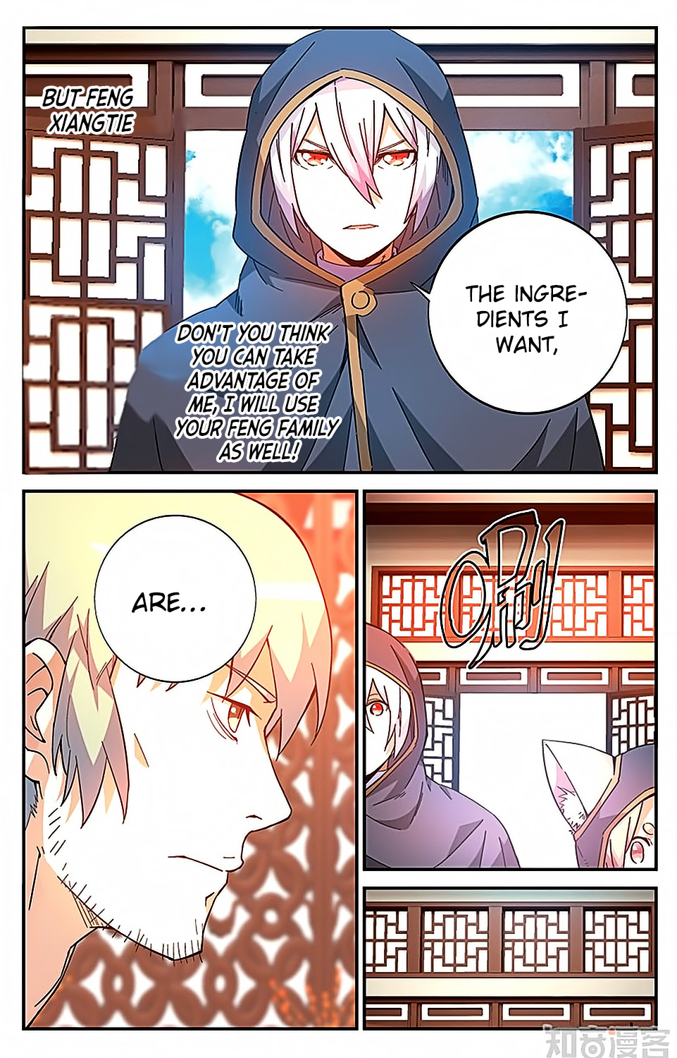 Battle Through The Heavens Prequel - The Legend Of Yao Lao - Chapter 41