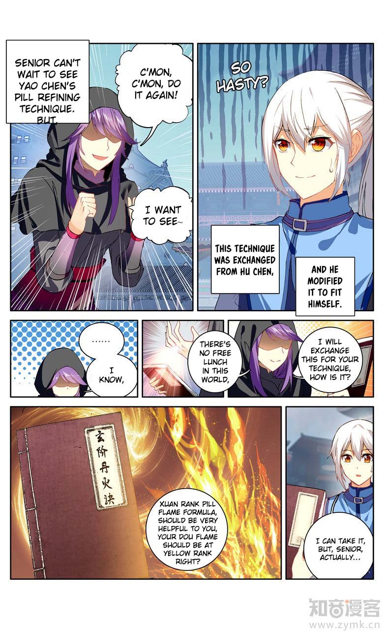 Battle Through The Heavens Prequel - The Legend Of Yao Lao - Chapter 101