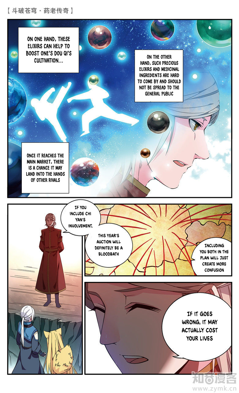 Battle Through The Heavens Prequel - The Legend Of Yao Lao - Chapter 64