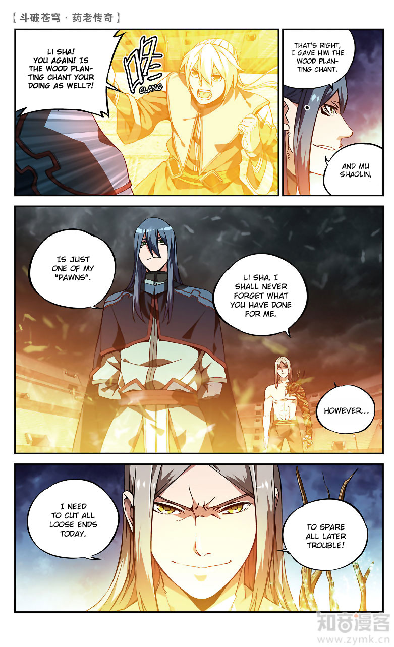 Battle Through The Heavens Prequel - The Legend Of Yao Lao - Chapter 82