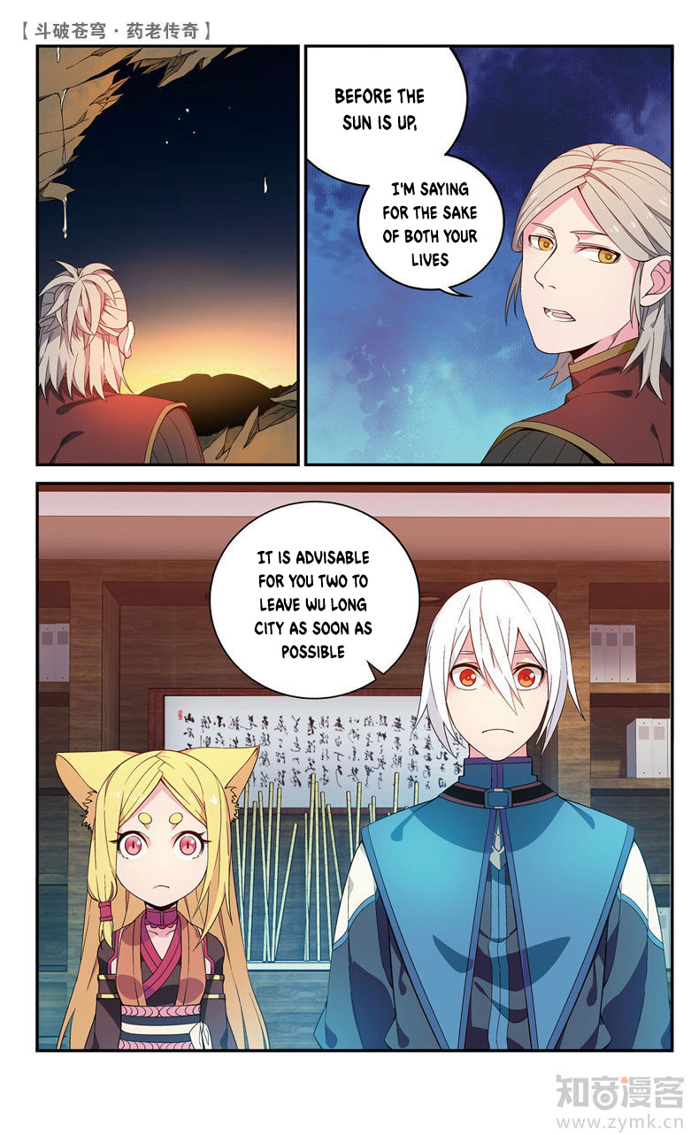 Battle Through The Heavens Prequel - The Legend Of Yao Lao - Chapter 63