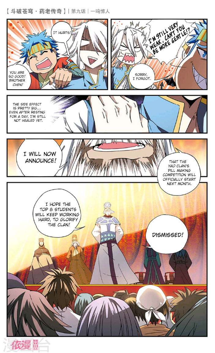 Battle Through The Heavens Prequel - The Legend Of Yao Lao - Chapter 9