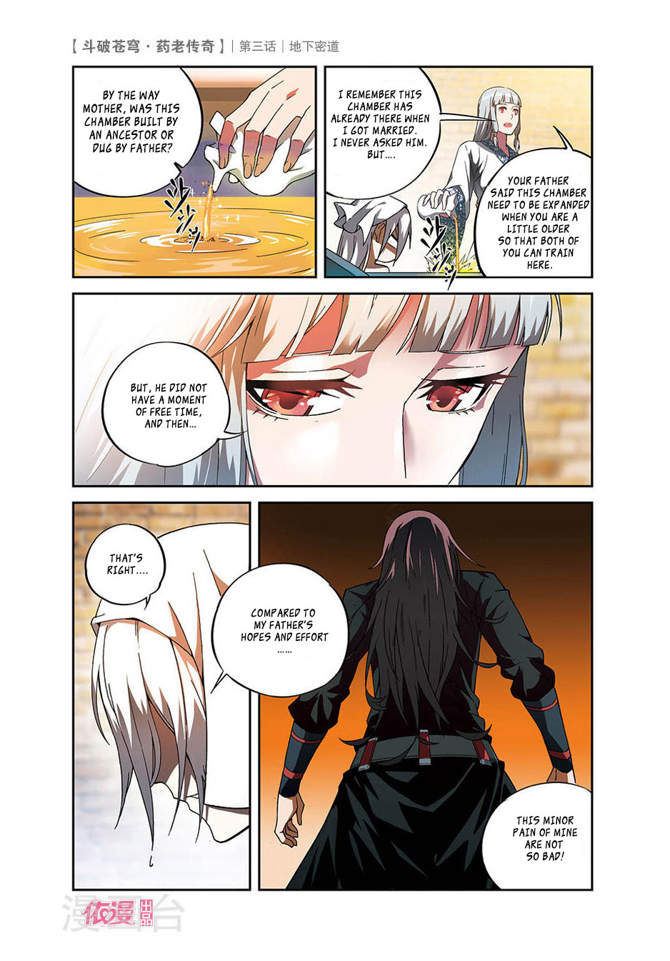 Battle Through The Heavens Prequel - The Legend Of Yao Lao - Chapter 3