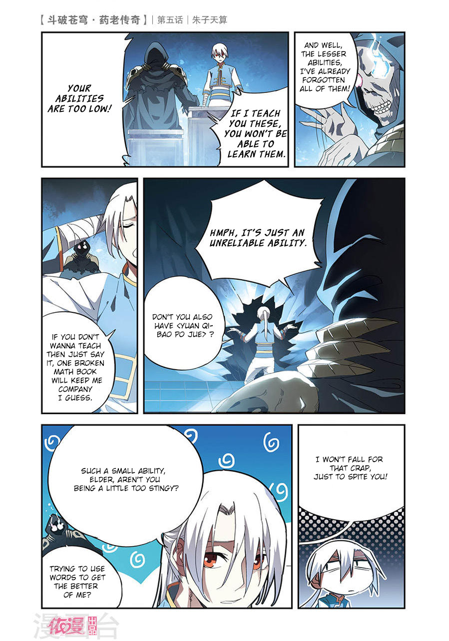 Battle Through The Heavens Prequel - The Legend Of Yao Lao - Chapter 5