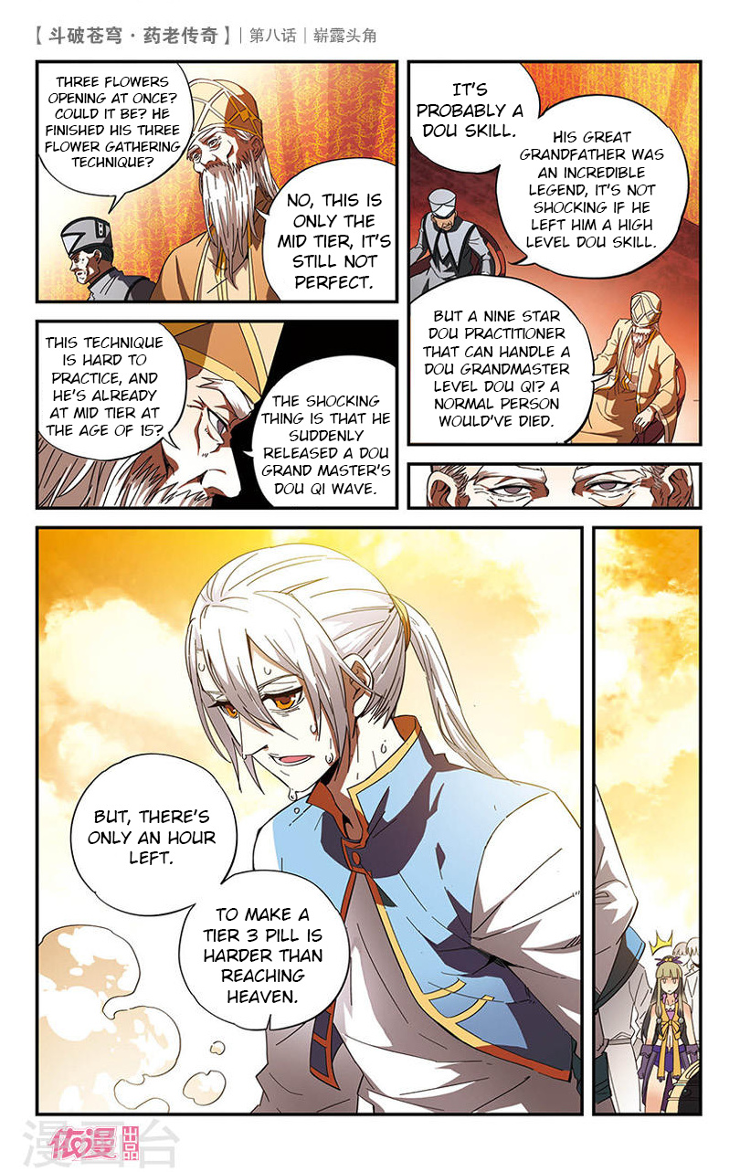 Battle Through The Heavens Prequel - The Legend Of Yao Lao - Chapter 8