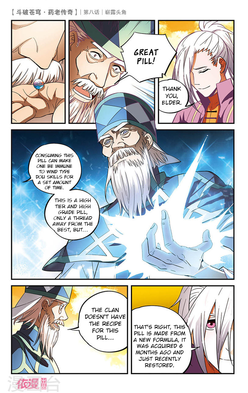 Battle Through The Heavens Prequel - The Legend Of Yao Lao - Chapter 8