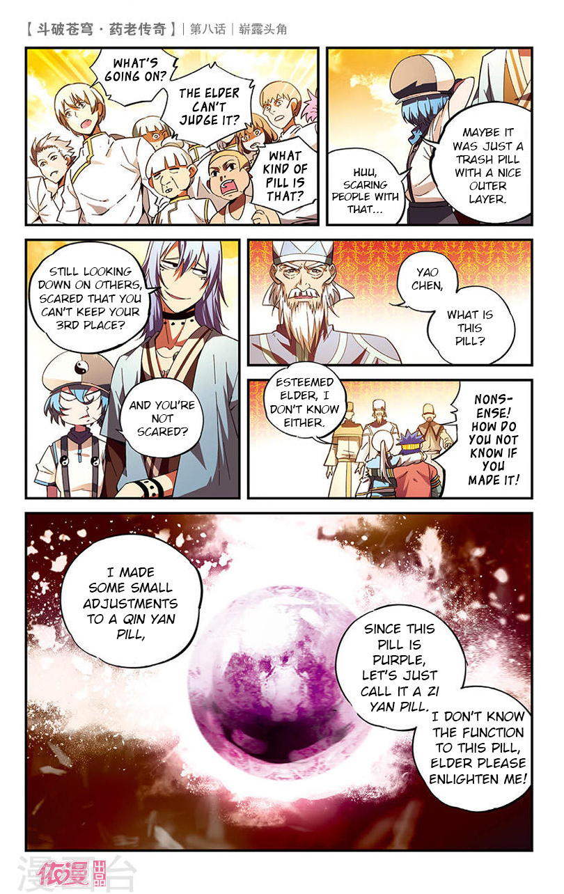 Battle Through The Heavens Prequel - The Legend Of Yao Lao - Chapter 8