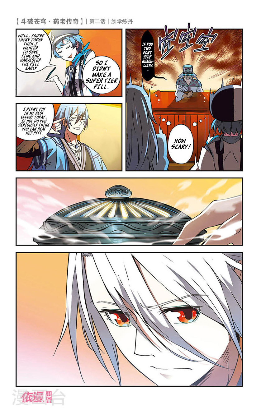 Battle Through The Heavens Prequel - The Legend Of Yao Lao - Chapter 2